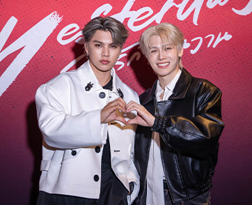 กระแสแรงเกินต้าน! “ฟอร์ด-พีท” ขอบคุณแฟน ๆ กับเสียงตอบรับล้นหลาม ปิดโรงเยียวยาหัวใจ ดู “Yesterday รอยรักวันวาน” EP.5 สุดเอ็กซ์คลูซีฟ 